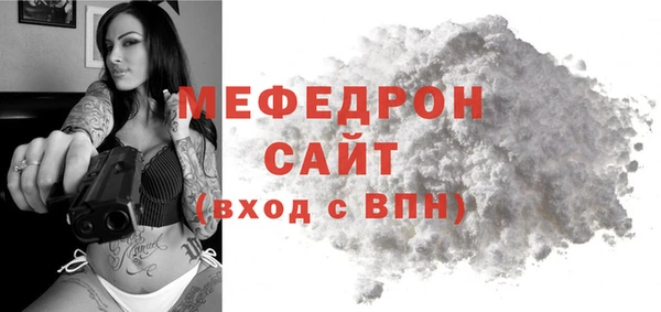 синтетический гашиш Дмитровск