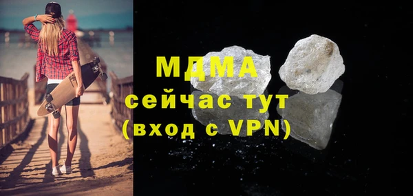 синтетический гашиш Дмитровск