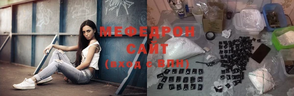 твердый Дмитров