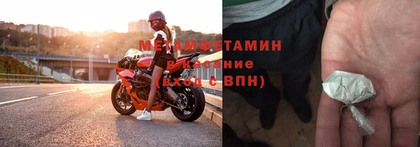 твердый Дмитров