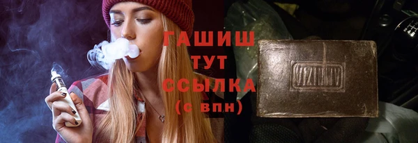 твердый Дмитров