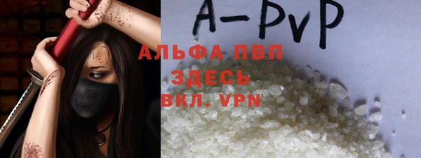 a pvp Дмитриев