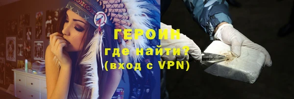 синтетический гашиш Дмитровск