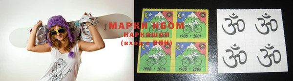 синтетический гашиш Дмитровск
