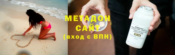 твердый Дмитров