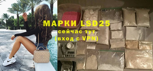a pvp Дмитриев