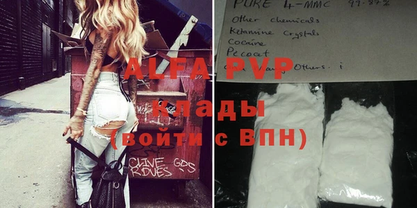 a pvp Дмитриев