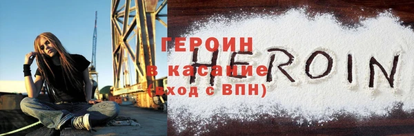 твердый Дмитров