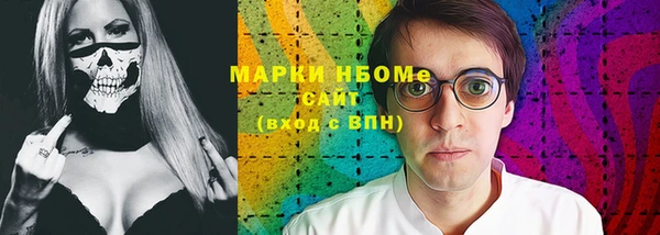 твердый Дмитров