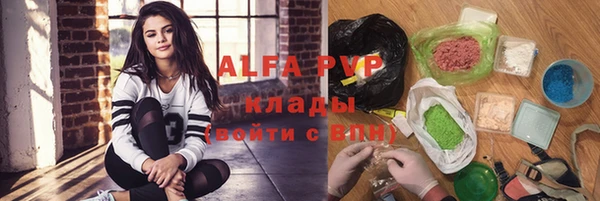 a pvp Дмитриев