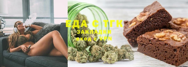 синтетический гашиш Дмитровск