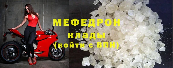 синтетический гашиш Дмитровск