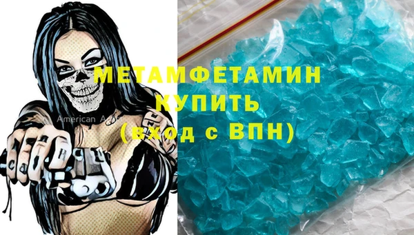 a pvp Дмитриев
