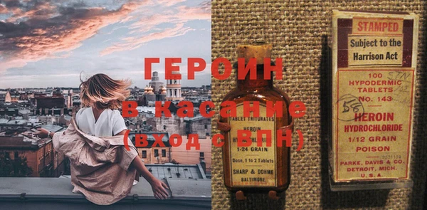 твердый Дмитров