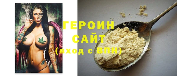 твердый Дмитров